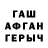 APVP Crystall Jansuluw Jalgasova