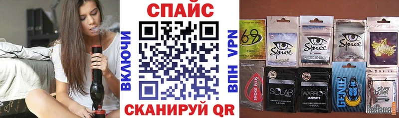 где найти   Аргун  БУТИРАТ оксибутират 