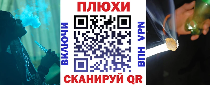 закладки  Аргун  ГАШ 40% ТГК 