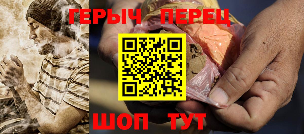 Галлюциногенные грибы Аргун