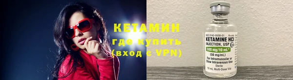 трава Алексин