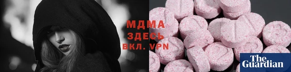 мескалин Алзамай