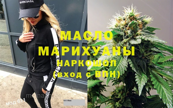 мескалин Алзамай
