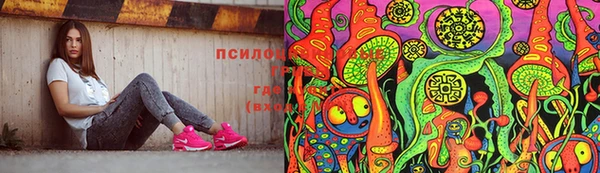мескалин Алзамай