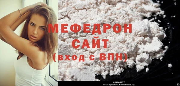 мескалин Алзамай