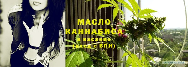 трава Алексин