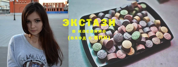 дживик Галич