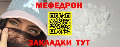 СК Будённовск