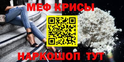 Альфа ПВП Бузулук