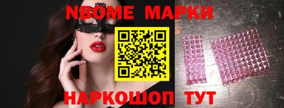 СК Будённовск