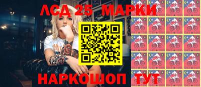 стаф Бугуруслан