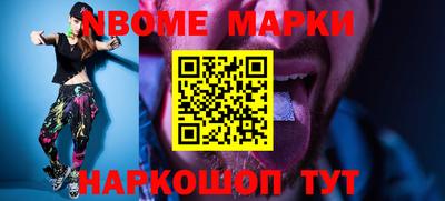стаф Бугуруслан