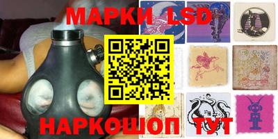 Альфа ПВП Бузулук