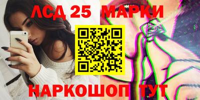 стаф Бугуруслан