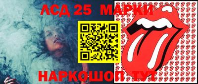 стаф Бугуруслан