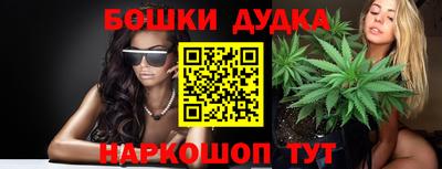 стаф Бугуруслан