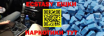 стаф Бугуруслан