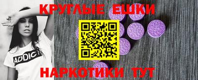 СК Будённовск