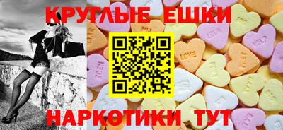 СК Будённовск