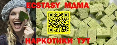 СК Будённовск