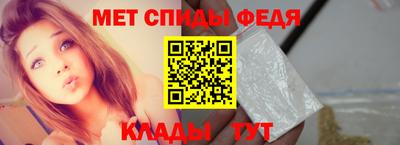 apvp Сосновый Бор
