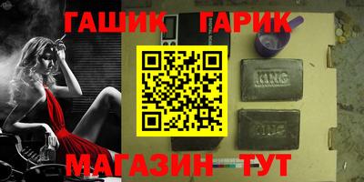 СК Будённовск