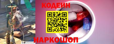 СК Будённовск