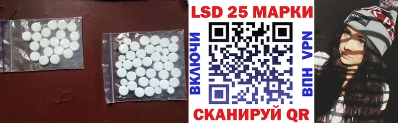 кракен зеркало  Аргун  это официальный сайт  Лсд 25 экстази кислота 