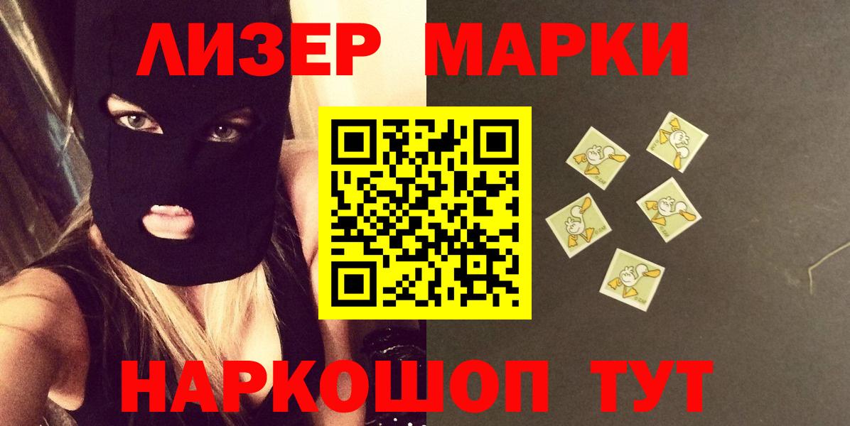 Аргун  Лсд 25 экстази кислота  ЛСД экстази ecstasy  Вход с VPN 