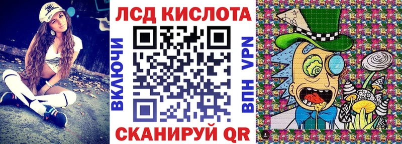 Марки 25I-NBOMe 1,8мг  кракен сайт  Аргун  купить наркотик 