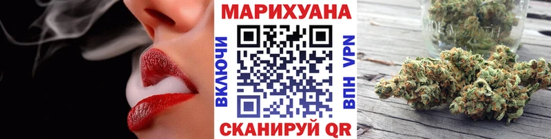 маркетплейс телеграм закладка Аргун Бошки Шишки SATIVA & INDICA hydra ONION